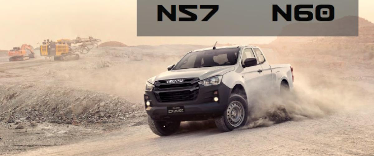 Nuovo catalogo kit accessori ISUZU D-Max LIMITED EDITION.